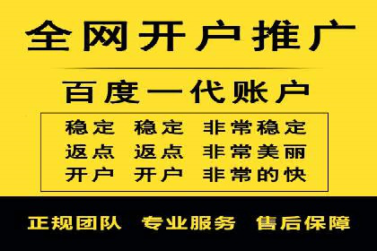 微博信息流中的话题趋势预测案例