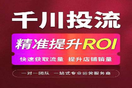 案例解析：专业SEM托管服务助力企业提升用户体验